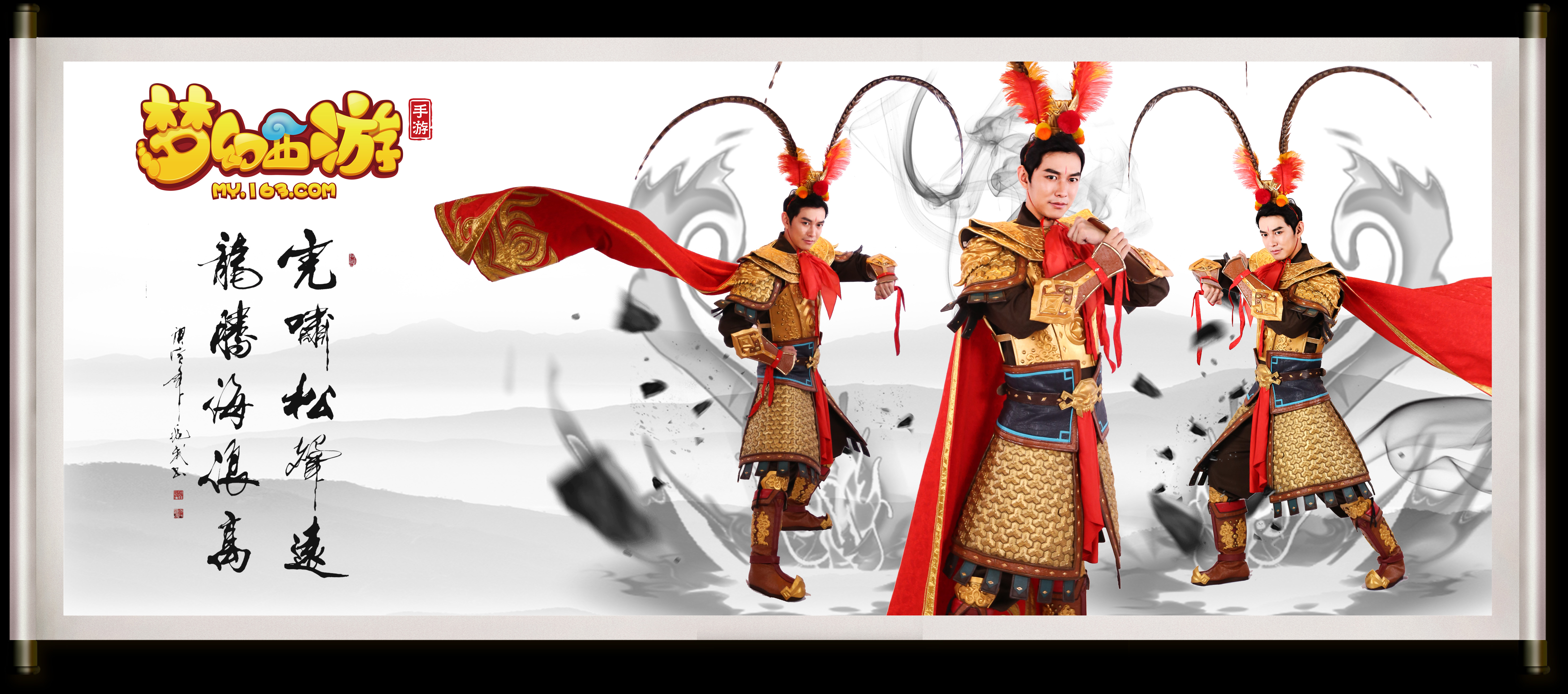 O的长篇稿 O的长篇稿