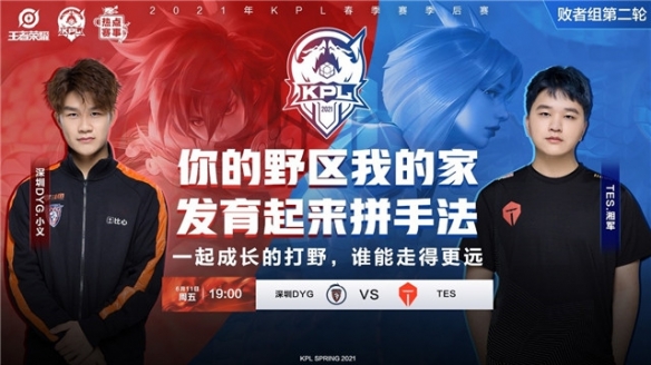 手精心裁剪