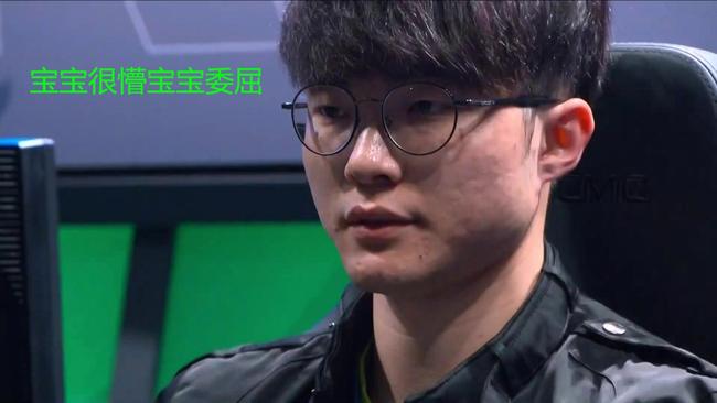 他强调了团 他强调了团