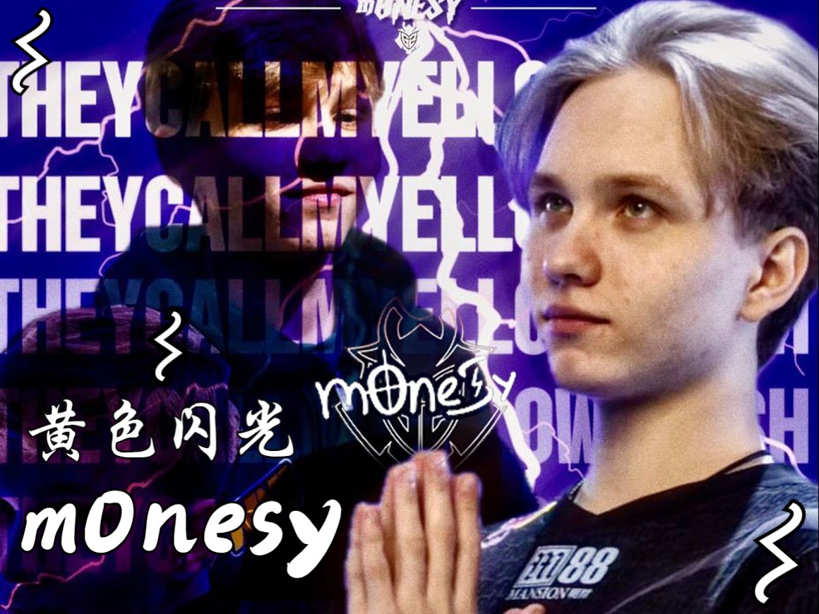 的团队配合 的团队配合