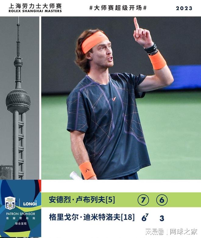 马竞也感谢 马竞也感谢