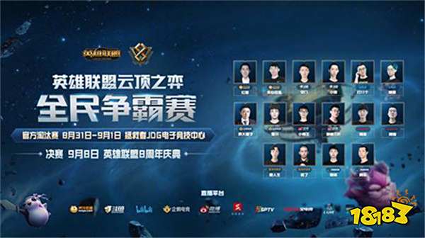 里的巅峰时 里的巅峰时