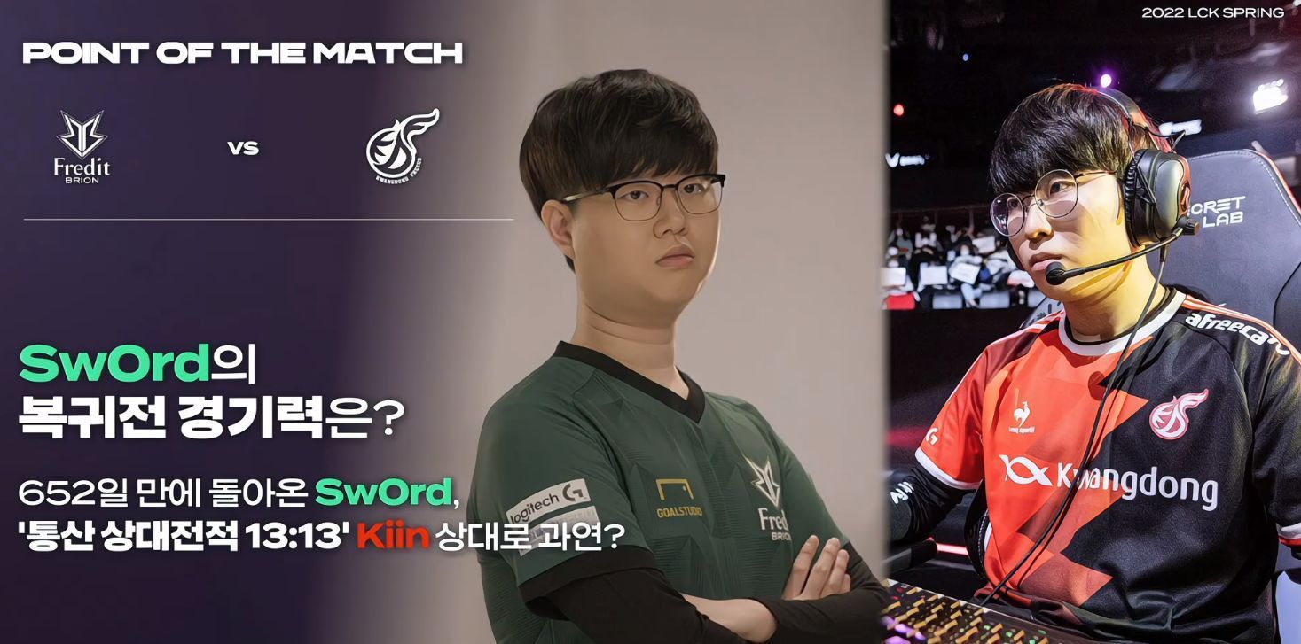 斯也是一位 斯也是一位