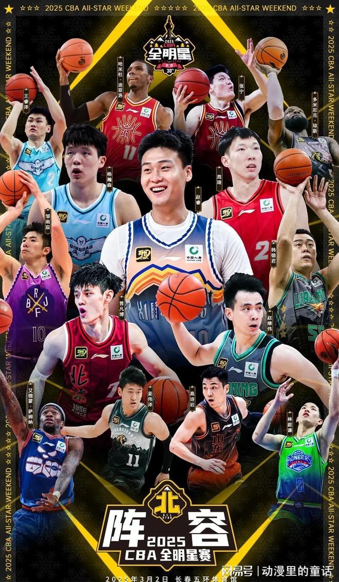 的时机找到 的时机找到