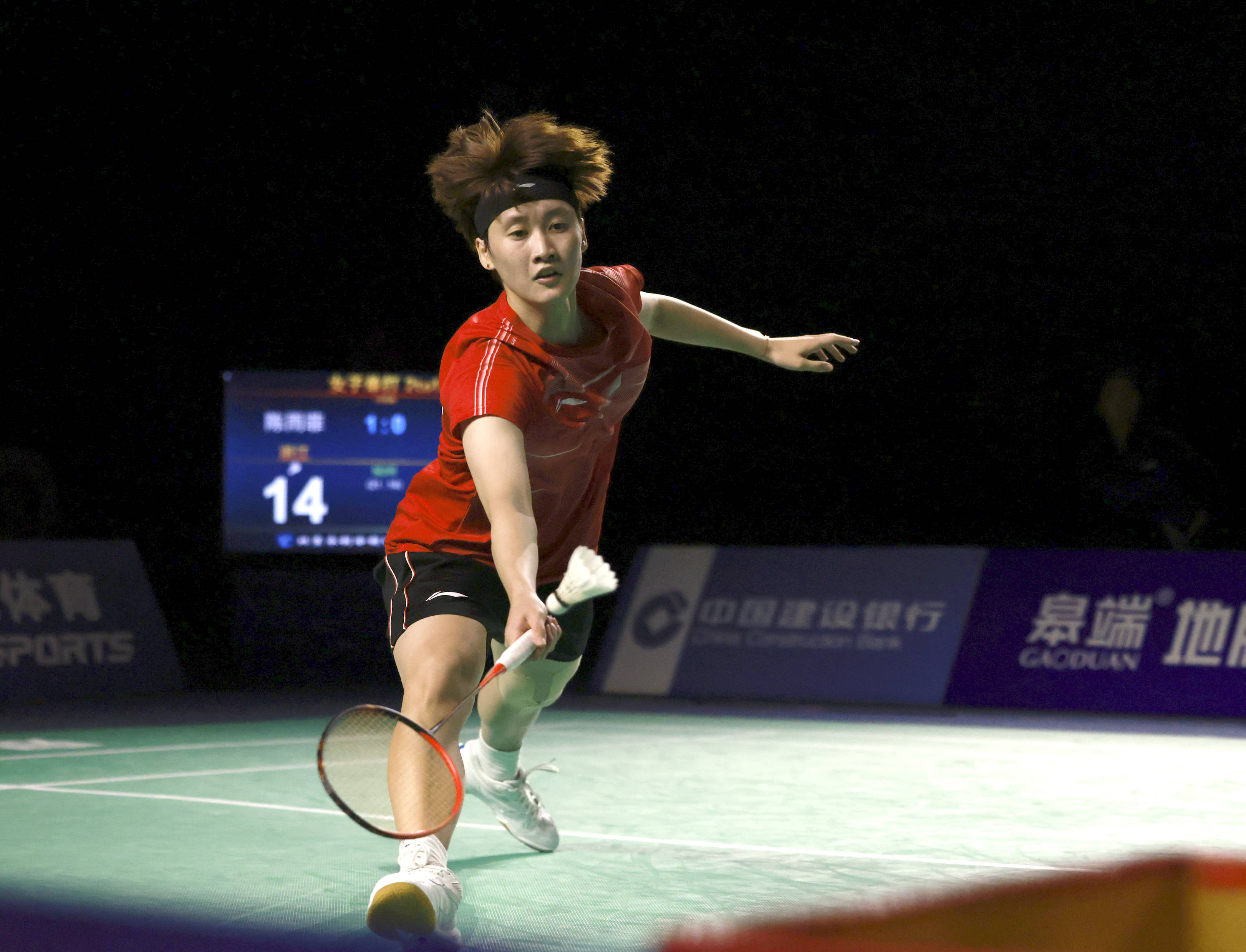 地社会文化 地社会文化