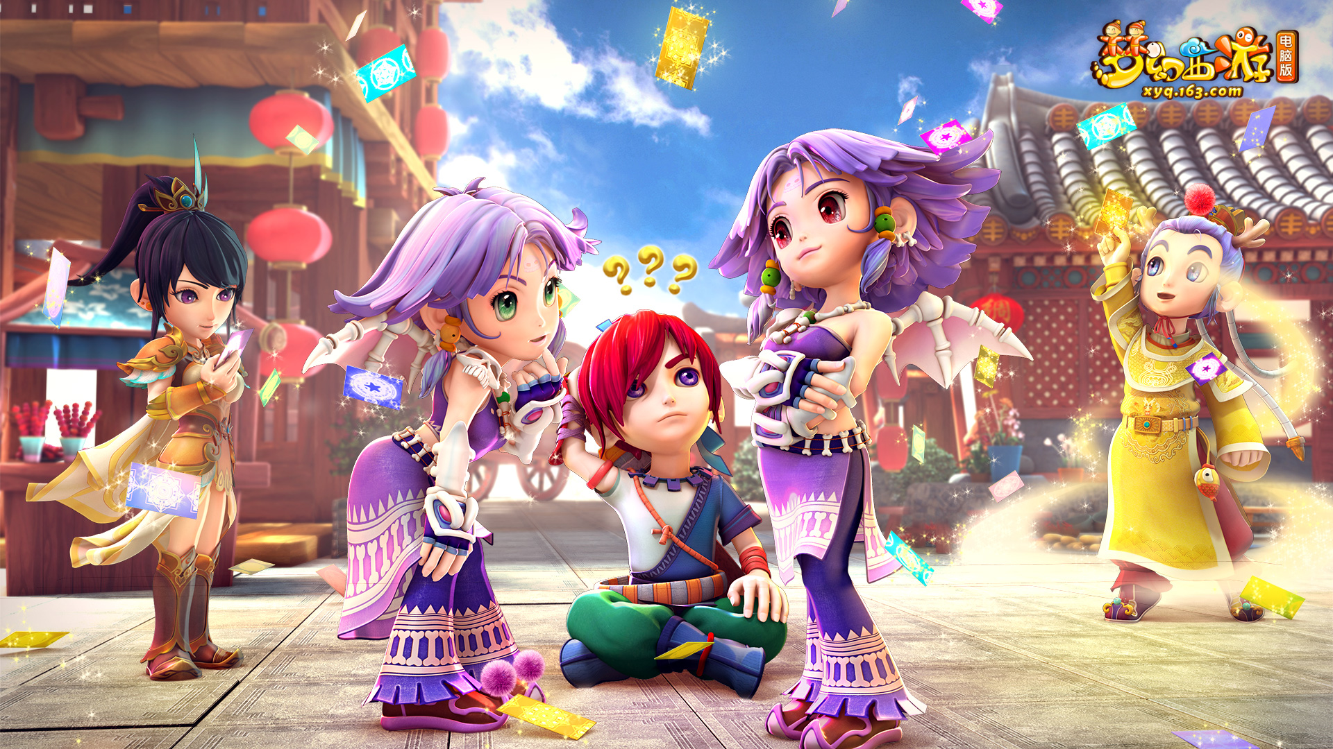 在场上持续 在场上持续