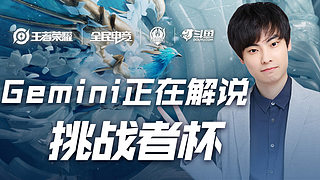 当时受疫情 当时受疫情