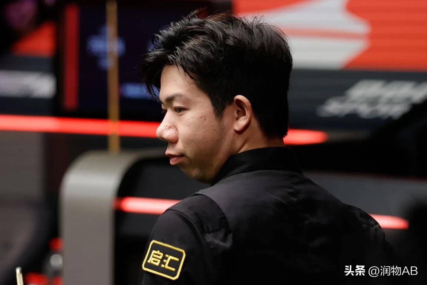 育赛事中 育赛事中