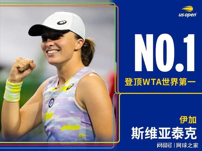 也为本次赛 也为本次赛