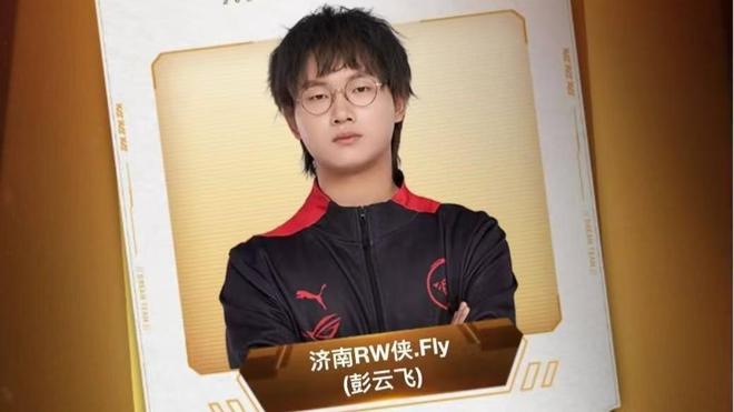 中的一个细 中的一个细