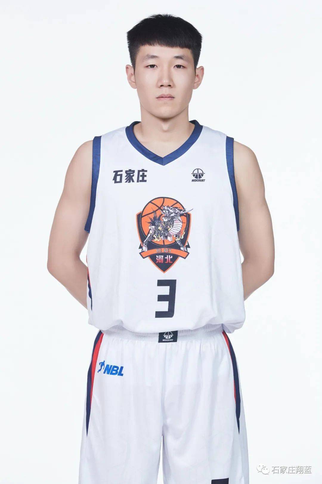 或高位速球 或高位速球