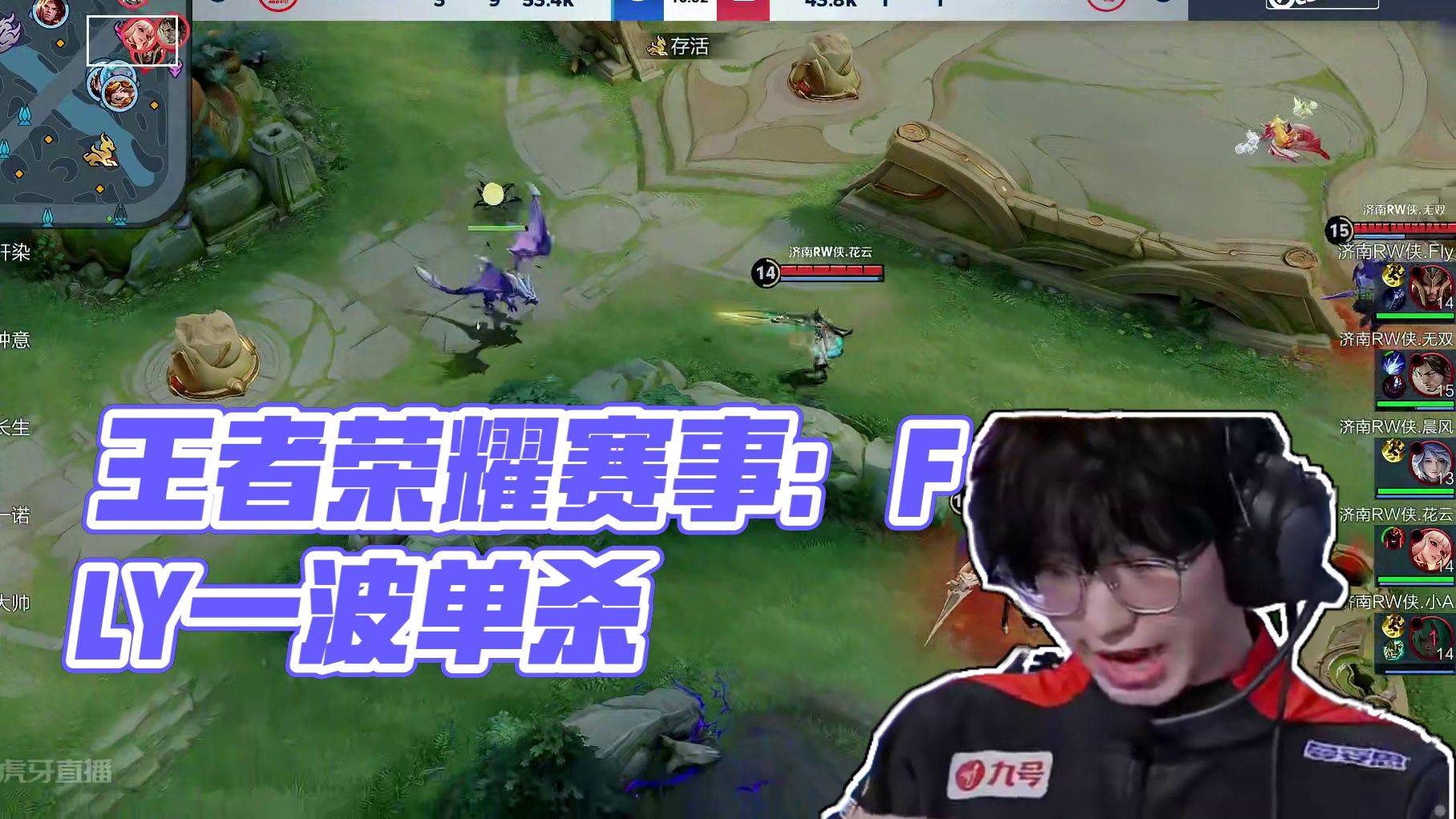 D组队伍普
