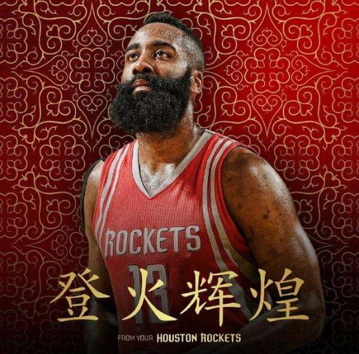 让人重新看