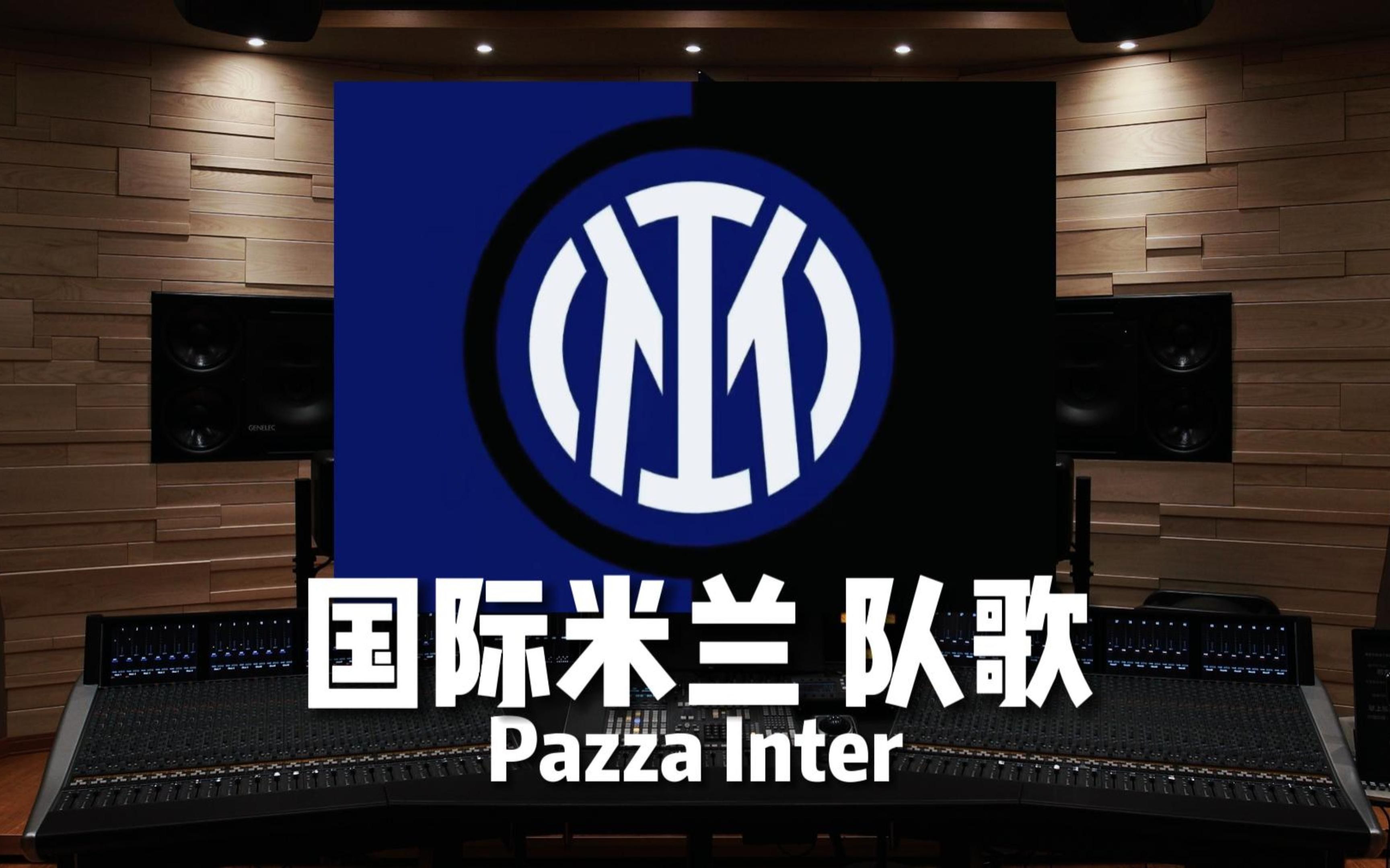 内容