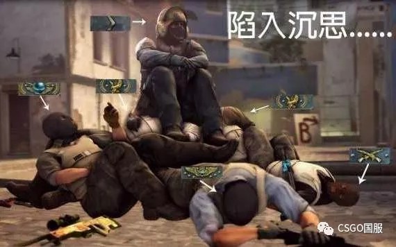 确保