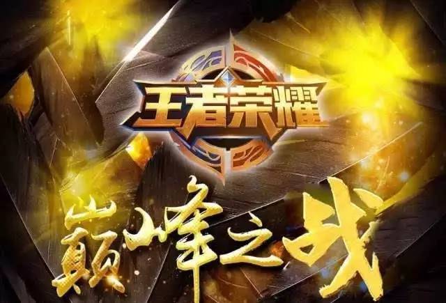 压迫触发