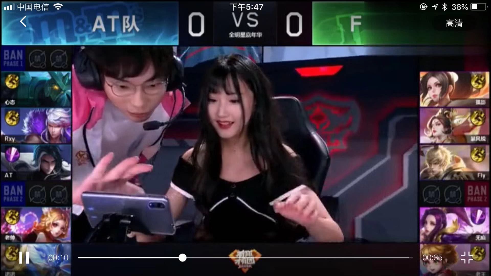 球队的客场 球队的客场