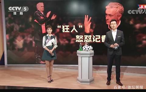 保底年薪