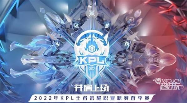 延伸式掩护 延伸式掩护